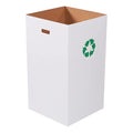 Box USA 50 Gallon 18" L x 18" W x 36" H 10-Pack Cardboard Trash Cans and by BOXUSA