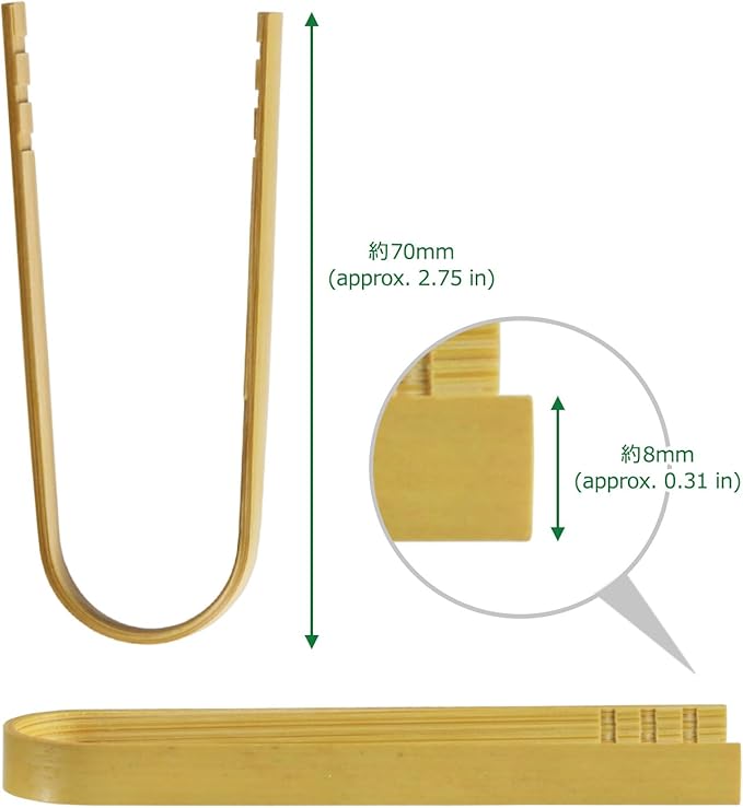 Japanese-Made Bent Bamboo Tongs in Natural Finish, 2.75 in