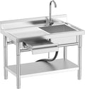39''Stainless Steel Utility Sink Freestanding Single Bowl Laundry Sink by Unknown