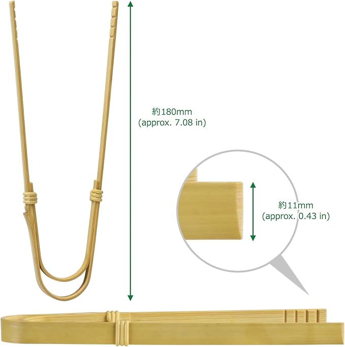 Bent Bamboo Tongs, 7.28 in, Natural Polished Finish