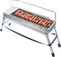 Automatic Rotating Electric BBQ Grill Foldable Kabob Grill Stainless Steel by Unknown