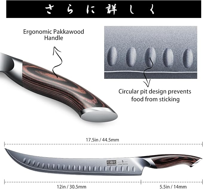 HOSHANHO Carving Slicing Knife, 12 Inch Japanese High Carbon Steel Brisket Knife - Image 4