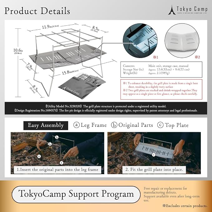 TokyoCamp HAKOSUKA Portable Fire Pit, Foldable Stainless Steel Wood Burning - Image 6