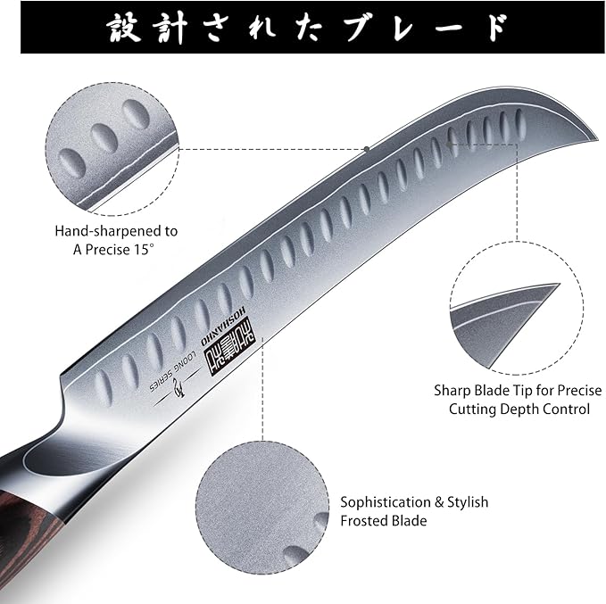 HOSHANHO Carving Slicing Knife, 12 Inch Japanese High Carbon Steel Brisket Knife - Image 3