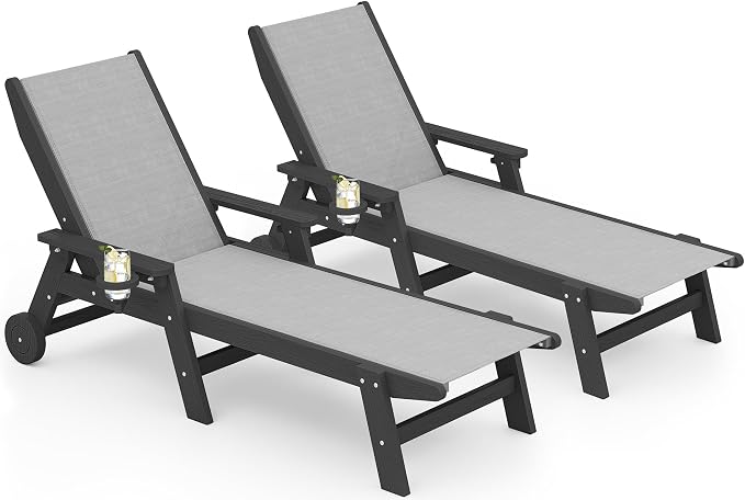 SERWALL Textilene Patio Chaise Lounge Chair Set of 2, 5 Positions Outdoor by SERWALL