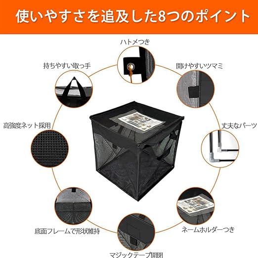 Outdoor Garbage Can - Image 7