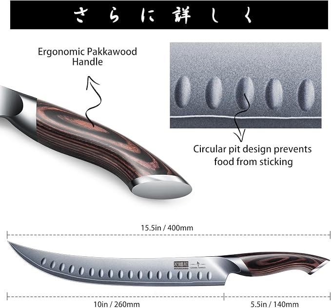 HOSHANHO Carving Slicing Knife, 10 Inch Japanese High Carbon Steel Brisket Knife - Image 4
