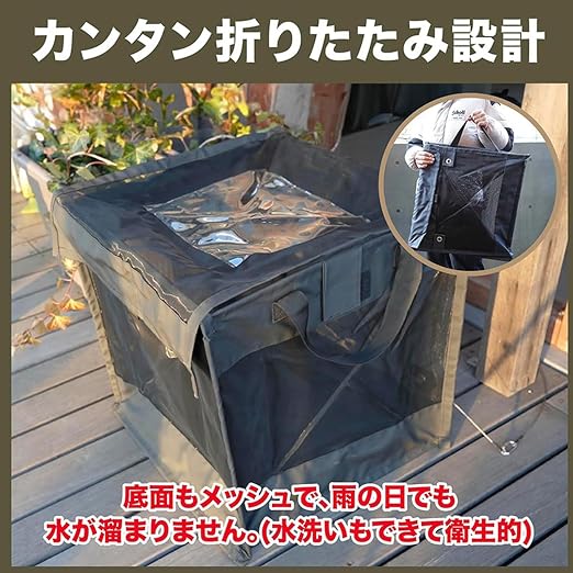 Outdoor Garbage Can - Image 6