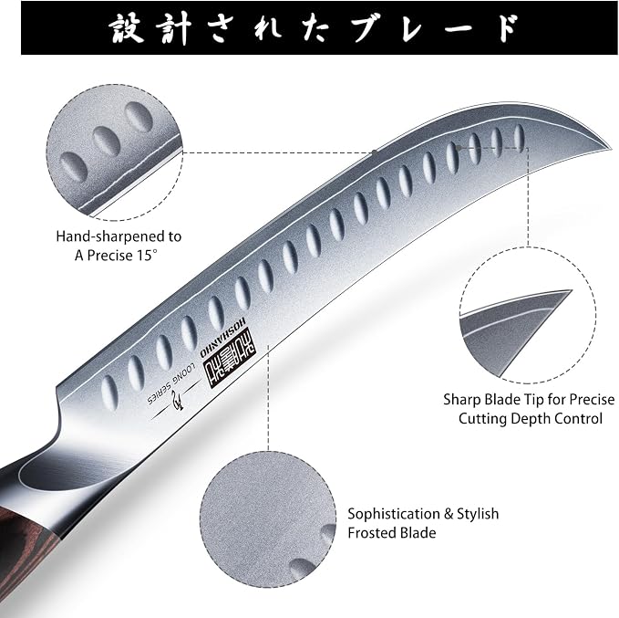 HOSHANHO Carving Slicing Knife, 10 Inch Japanese High Carbon Steel Brisket Knife - Image 3