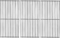 S6019C 18 3/4" x 9 13/16" Each SUS304 Cooking Grid Grates by Votenli
