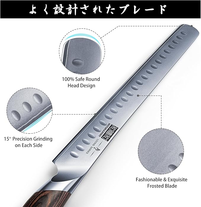 HOSHANHO Carving Knife 12 Inch, Japanese High Carbon Steel Slicing Knife - Image 3
