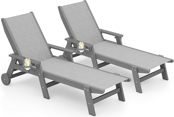 SERWALL Textilene Patio Chaise Lounge Chair Set of 2, 5 Positions Outdoor by SERWALL