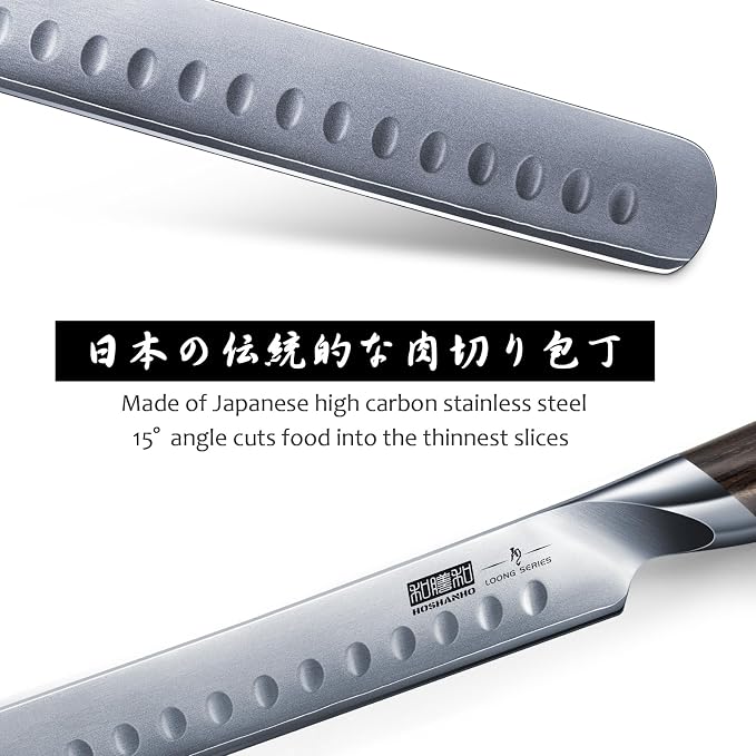 HOSHANHO Carving Knife 12 Inch, Japanese High Carbon Steel Slicing Knife - Image 2